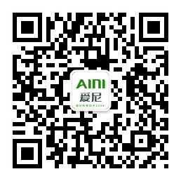 廣東愛(ài)尼智能家電制造有限公司